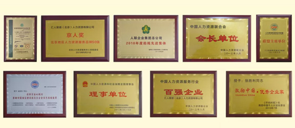 |ƽ󽳼W(xu)УY|(zh)su(y)