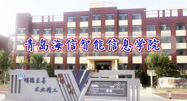 uϢW(xu)Ժ