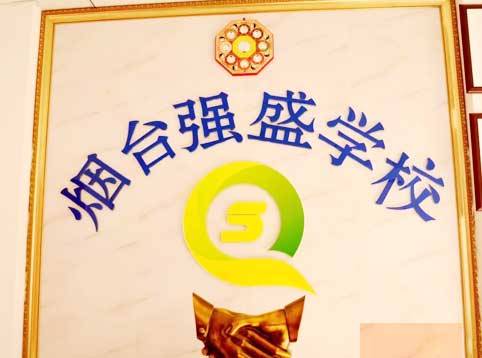 _(ti)(qing)ʢI(y)Ӗ(xn)W(xu)У