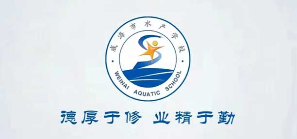 ˮa(chn)W(xu)У
