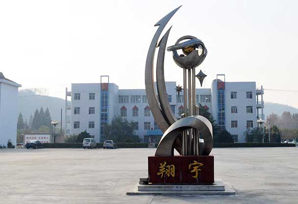 _(ti)pI(y)W(xu)У.jpg