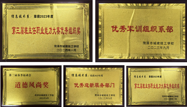 ʝɳǽW(xu)УϢg(sh)ϵϵsu(y)