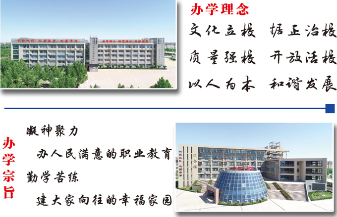 o(w)馿hI(y)еȌI(y)W(xu)УkW(xu)ɫ