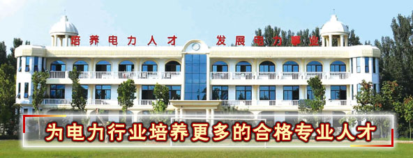 RWУI