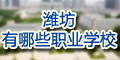 HЩI(y)g(sh)W(xu)У,HЩg(sh)W(xu)У,пϸлпϴW(xu)Ĵ󲿷֌W(xu)ǴW(xu)Tg(sh)؄eĞH؅^(q)ĳиЮI(y)֪_(ti)؅^(q)ЩW(xu)У@ЩW(xu)УЩkW(xu)ӴΣ
