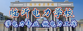RW(xu)У