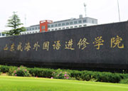 (gu)ZM(jn)ތW(xu)Ժ